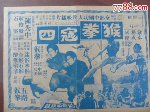 怎么买日本仓敷作阳大学文凭毕业证